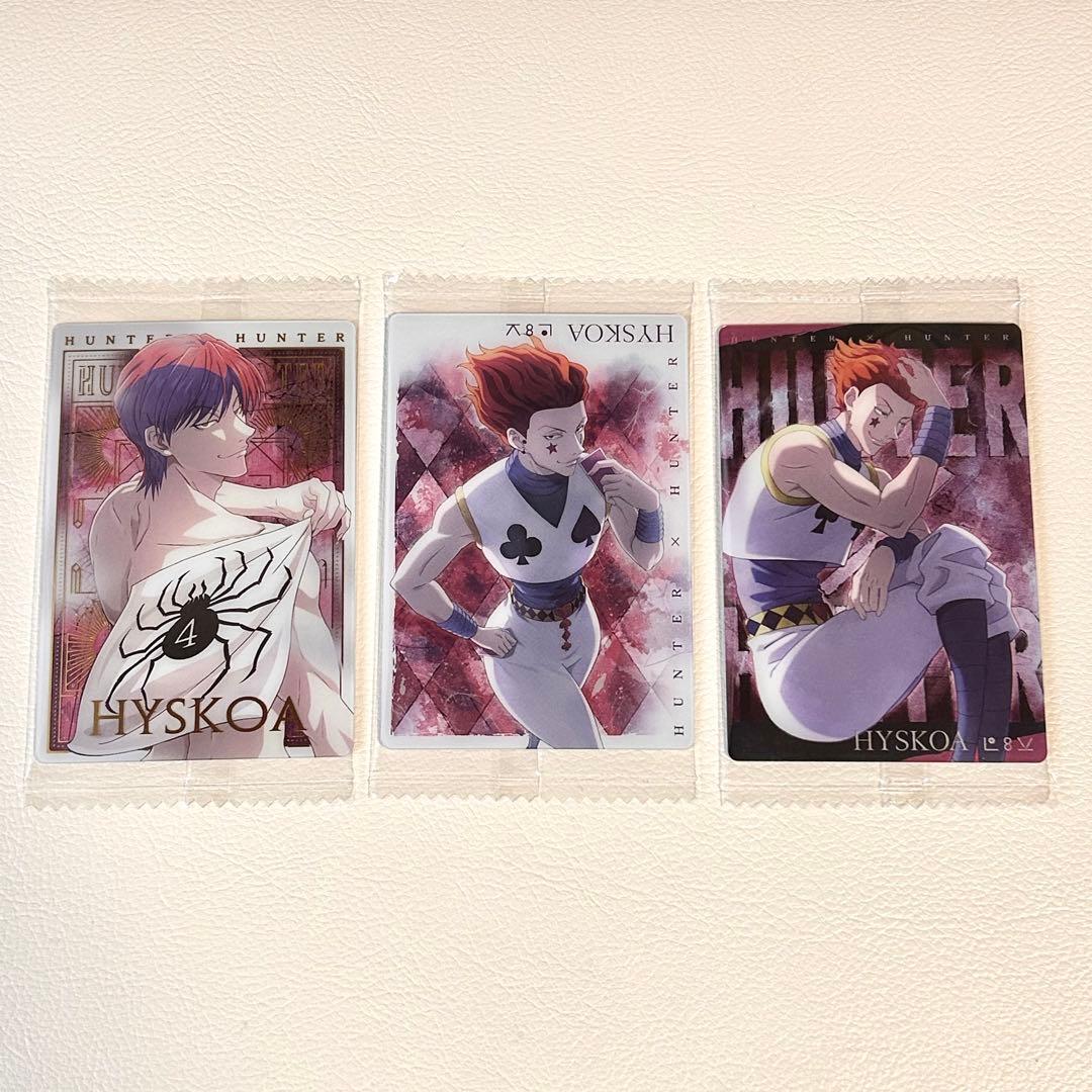 ハンターハンター イタジャガ ヒソカ - メルカリ