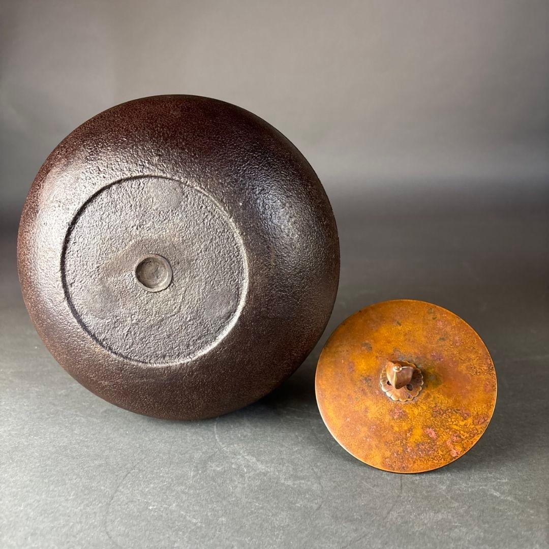 加藤了三 鶴雲釜