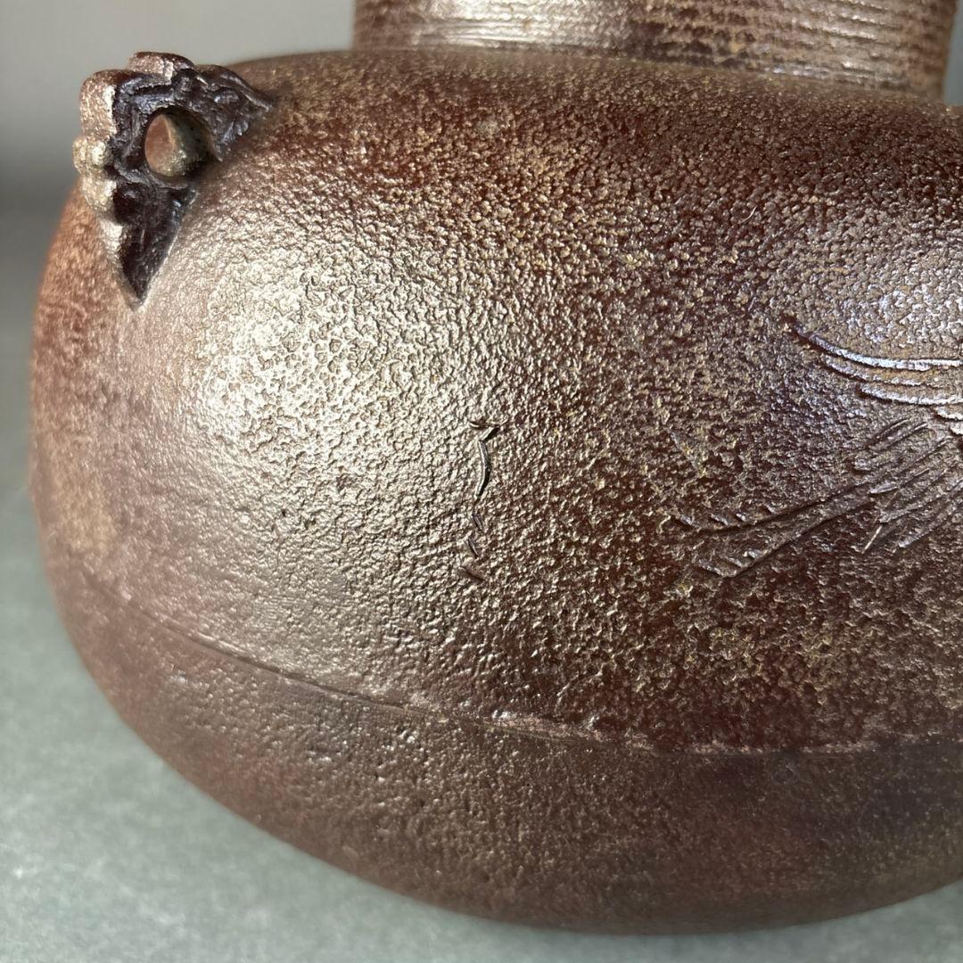 加藤了三 鶴雲釜