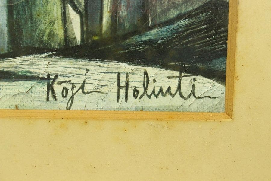 堀内康司 油絵 風景 額装(ZE730)