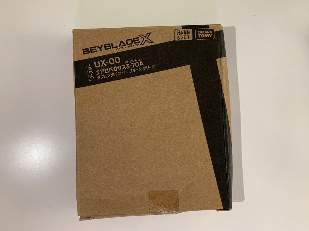 新品未使用　UX-00 エアロペガサス 3-70A ベイブレードX