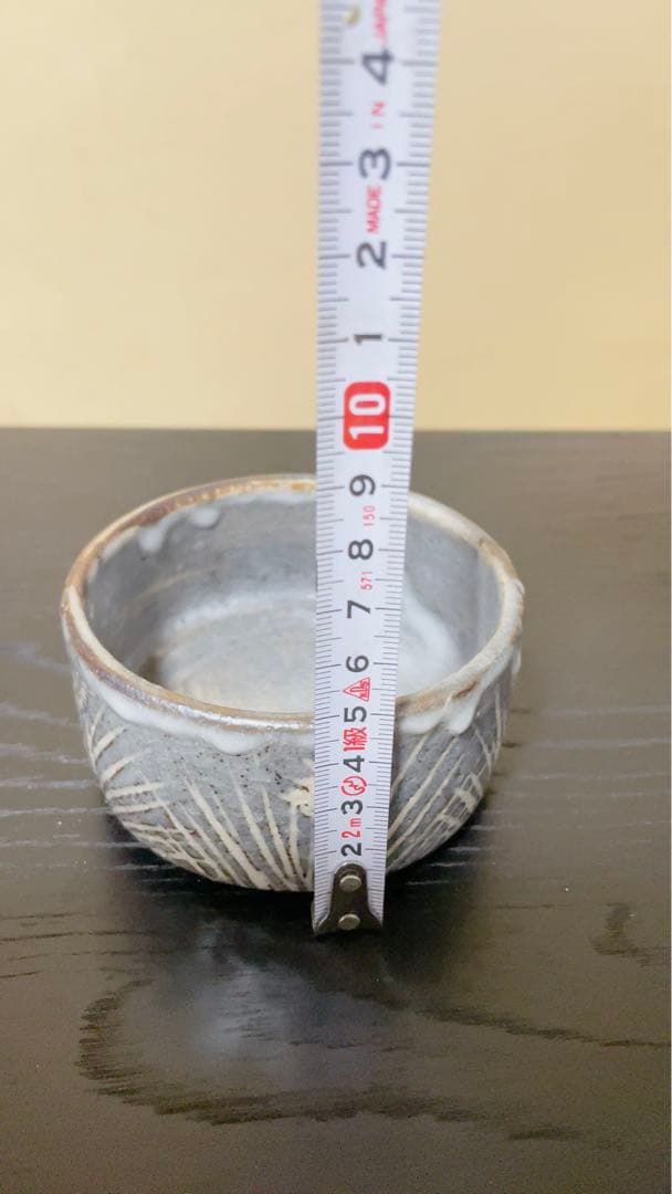 志野焼　草花文　小鉢　12個