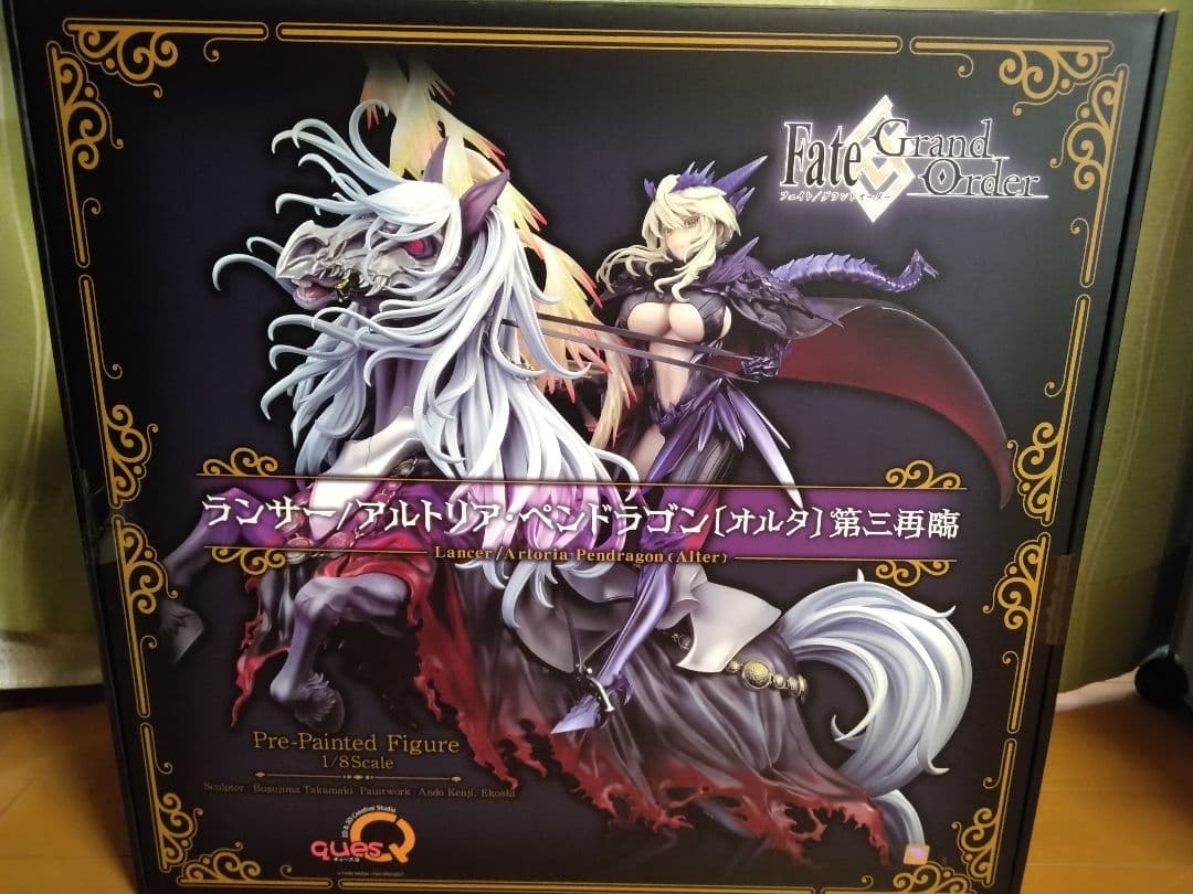 【新品未開封】ランサー/アルトリア・ペンドラゴン[オルタ] 第三再臨 圧倒的な迫力の造形美に注目！『Fate/Grand Order』ランサーとして現界
