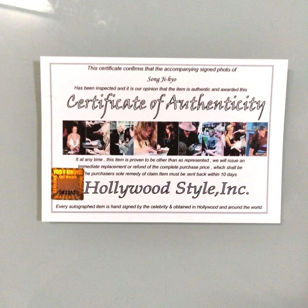 ソン・ジヒョ直筆サイン入り超大型写真…Song Ji-hyo Lin Yun