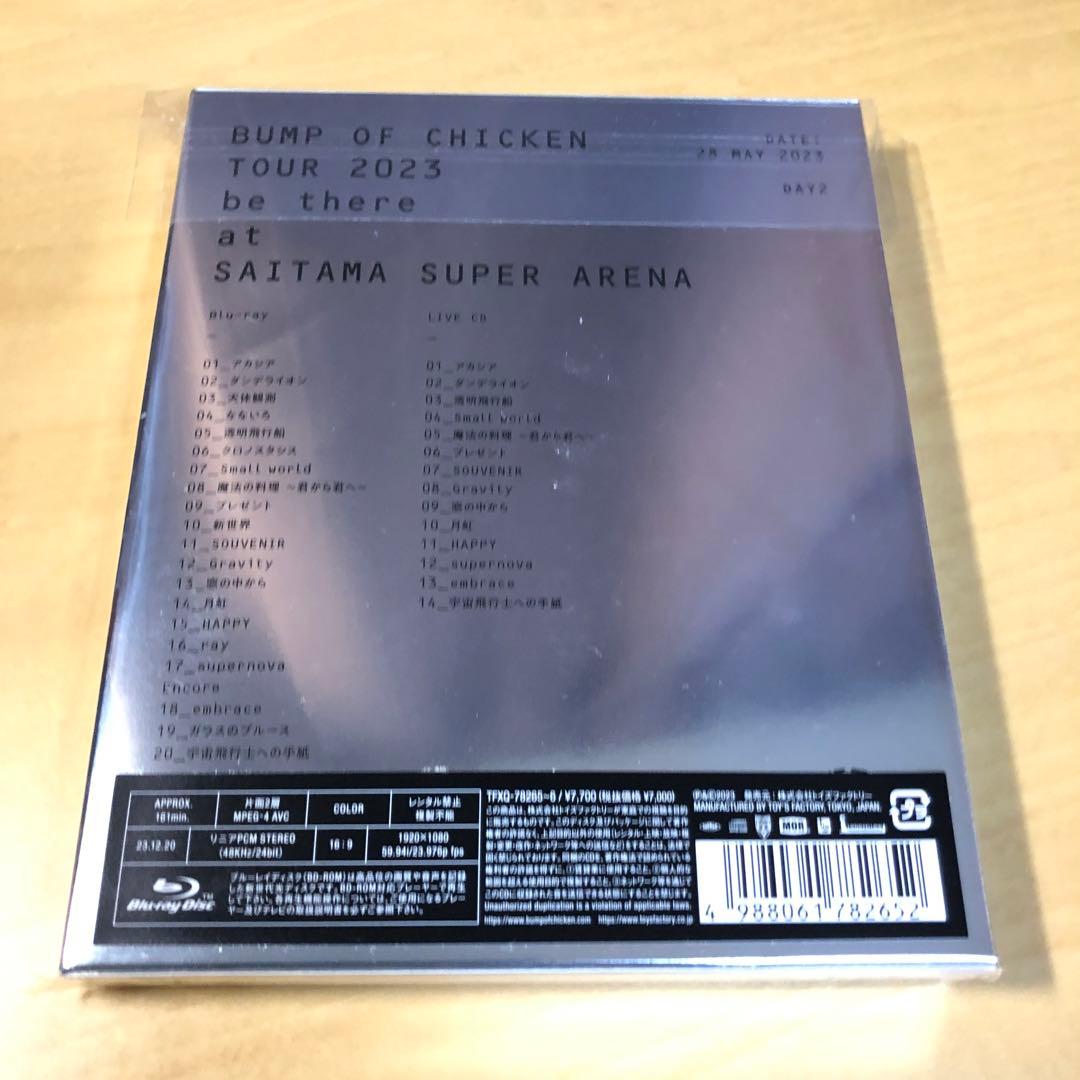 初回限定BUMP be there Blu-ray クリアファイル ニコルタオル BUMP OF