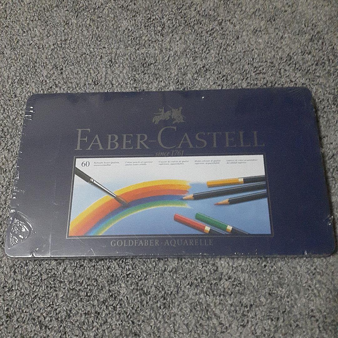 ゼブラ チャートペン P-1 青