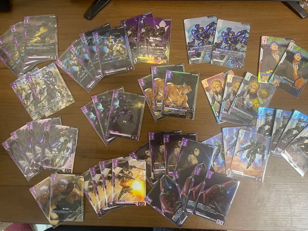 ガンダムカードゲーム ST05 オールパラレル ガンダムカードゲーム ST05 オールパラレル ガンダムカードゲーム ST05