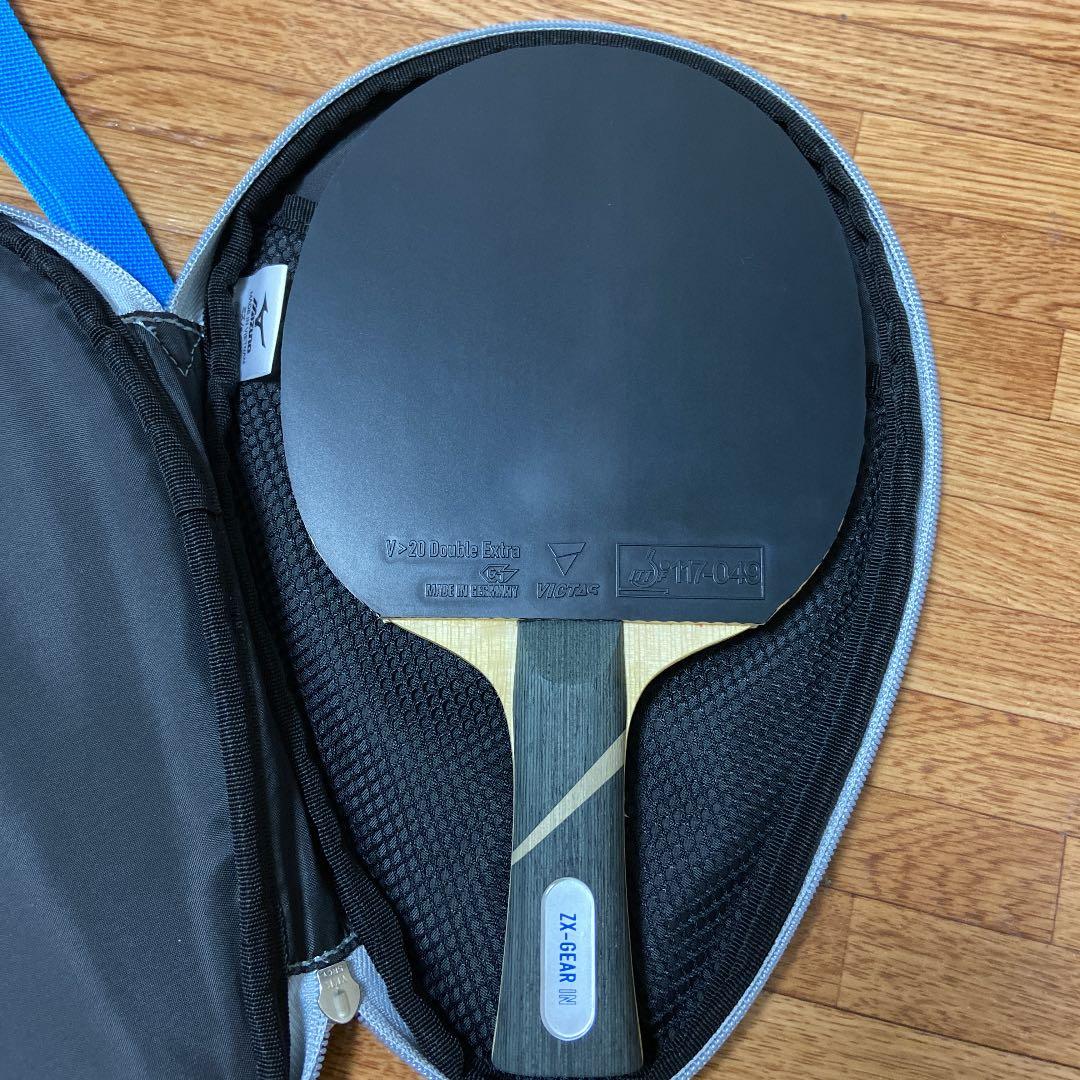 卓球ラケット ゼクスギアイン V20