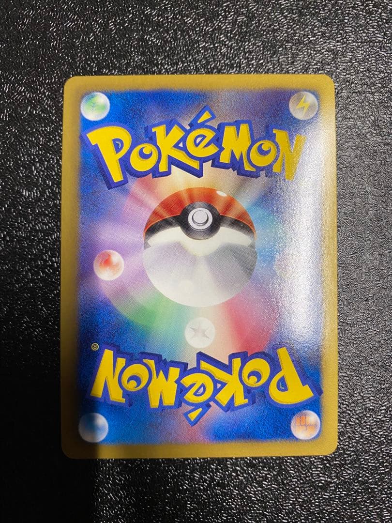 【稀少】ポケモンカード ゲノセクト PROMO 【極美品】