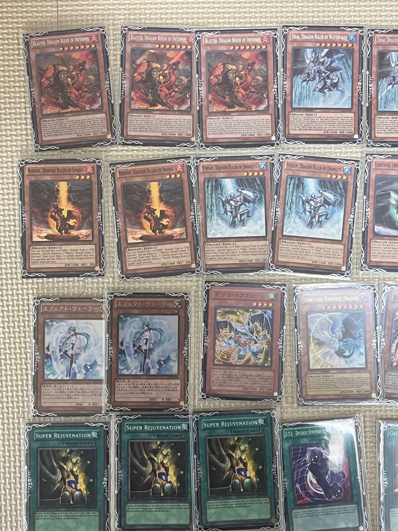 【引退品】遊戯王WCQスリーブ56枚 ＆ 征竜デッキ（3重スリーブ保護）