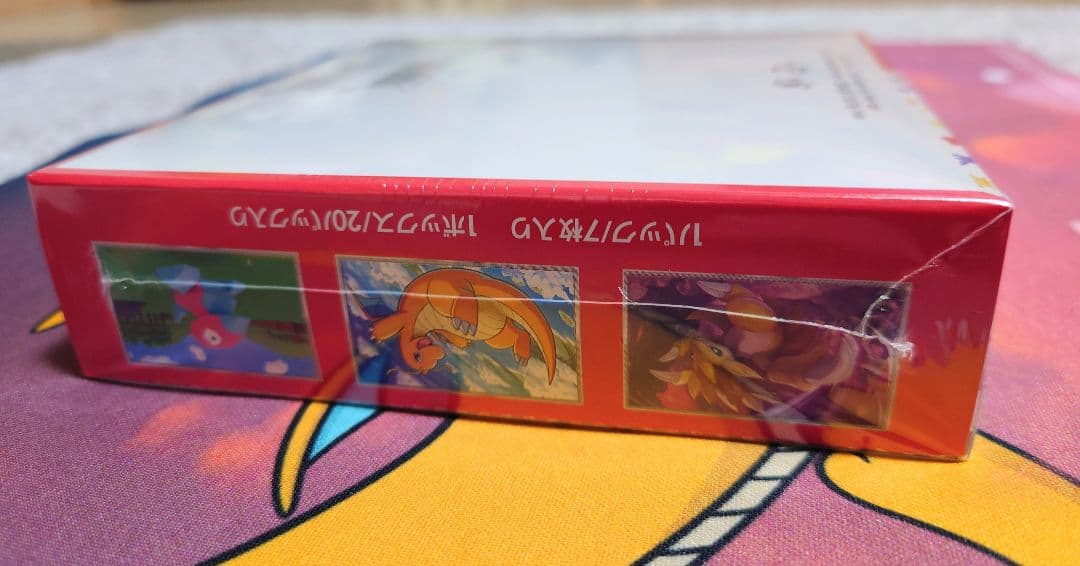 ポケモンカード151 ボックス　シュリンク付き