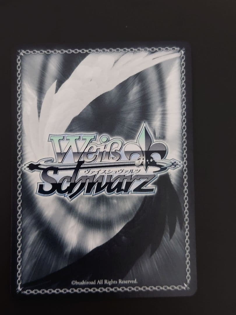 舞台の真ん中に　ダンツフレーム　spサイン　ヴァイス　ウマ娘