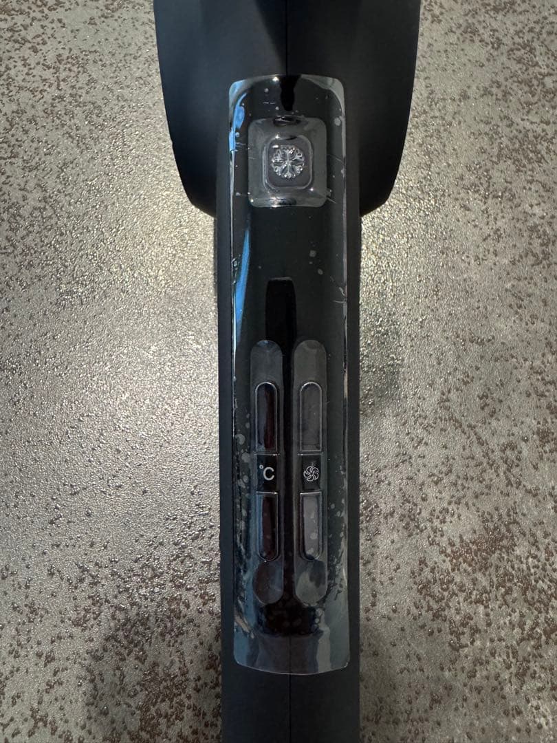 ホリスティックキュアーズ マグネットヘアプロ ドライヤー ゼロ HCD-G05B