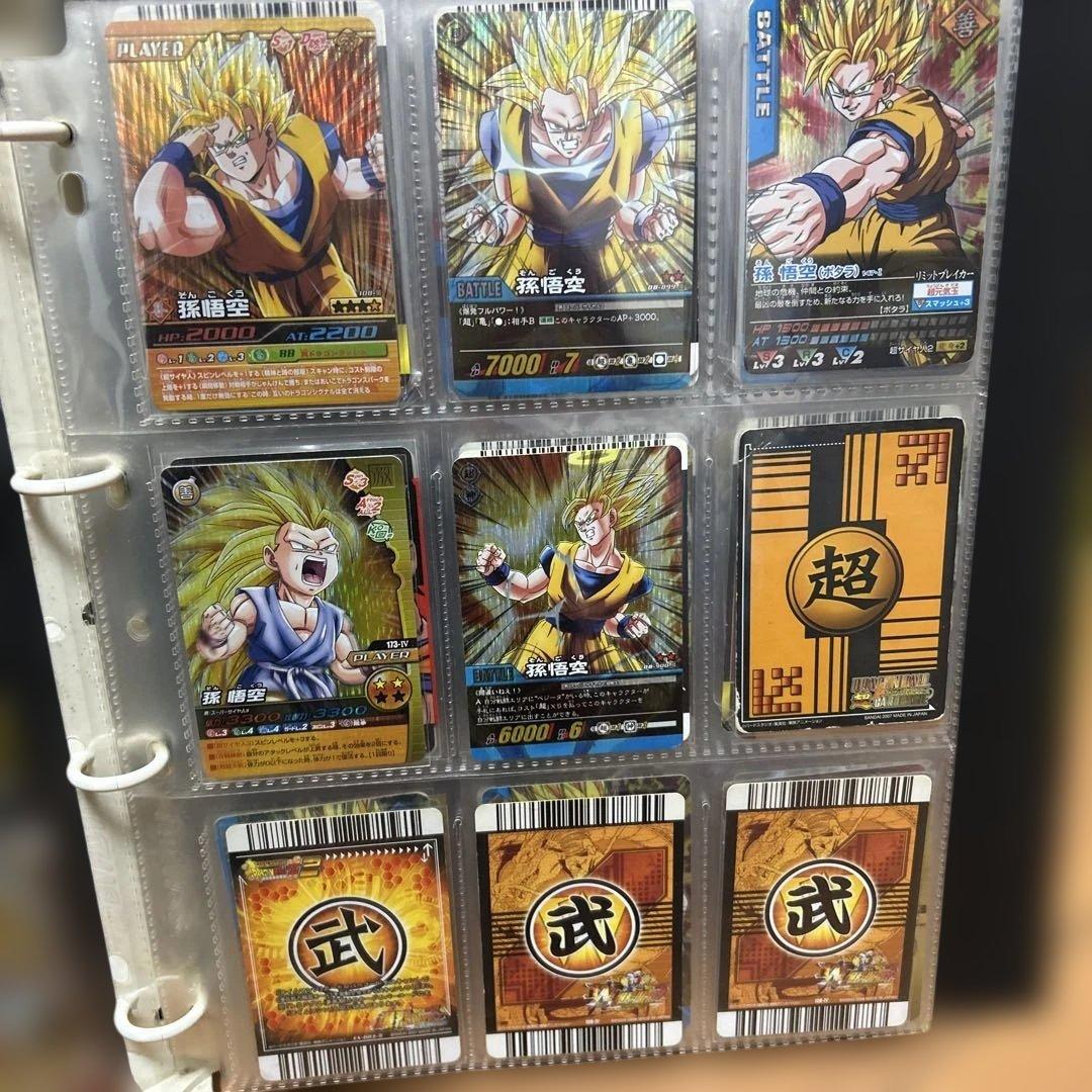 ドラゴンボール カード まとめ売り