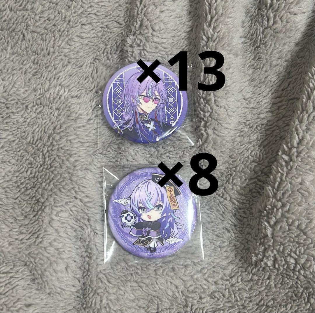 にじさんじ 星導ショウ Dytica 缶バッジ 2周年 にじさんじ Dytica 2