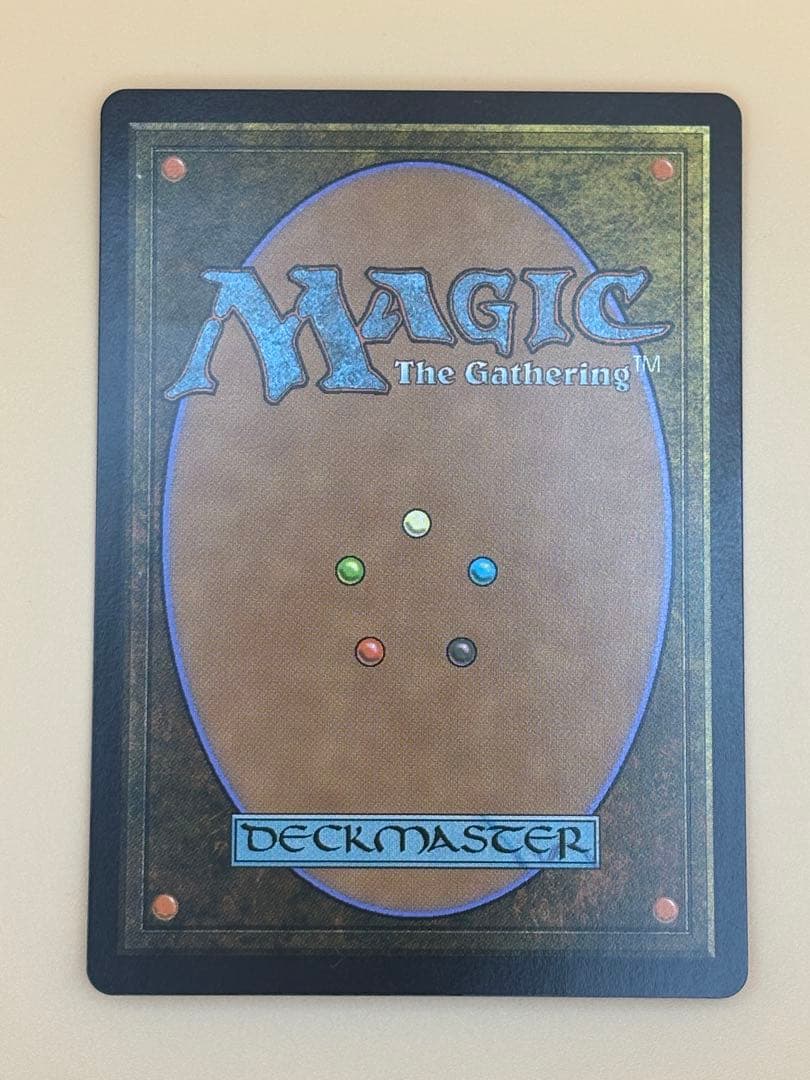 MTG ショーケース 呪詛の壊し屋 foil 英語 - メルカリ