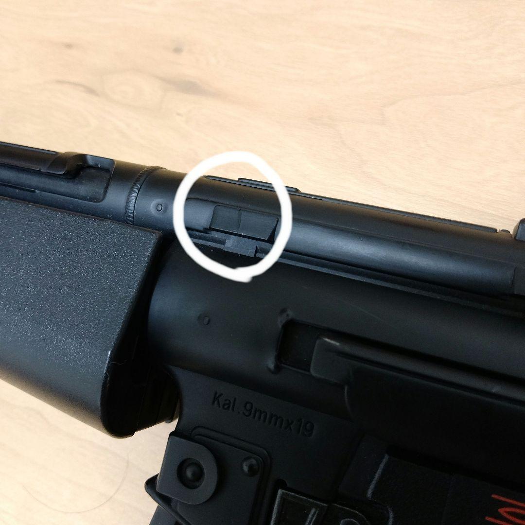 東京マルイMP5 エアガン ブラック