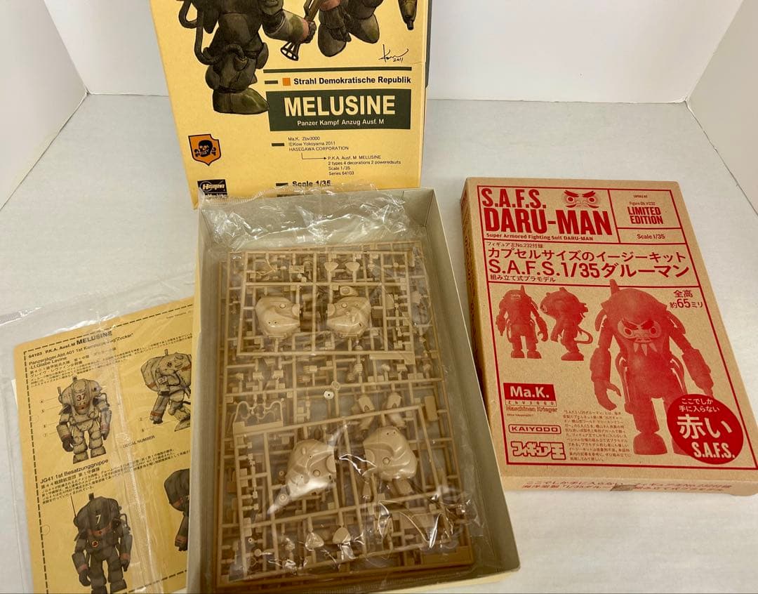 1/35 マシーネンクリーガー 各種セットJKフレンズ　ガチャーネン