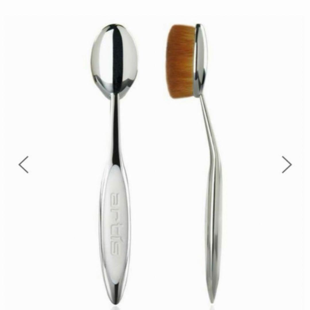 25 アーティス エリー メイクアップブラシ オーバル7 4G 正規品