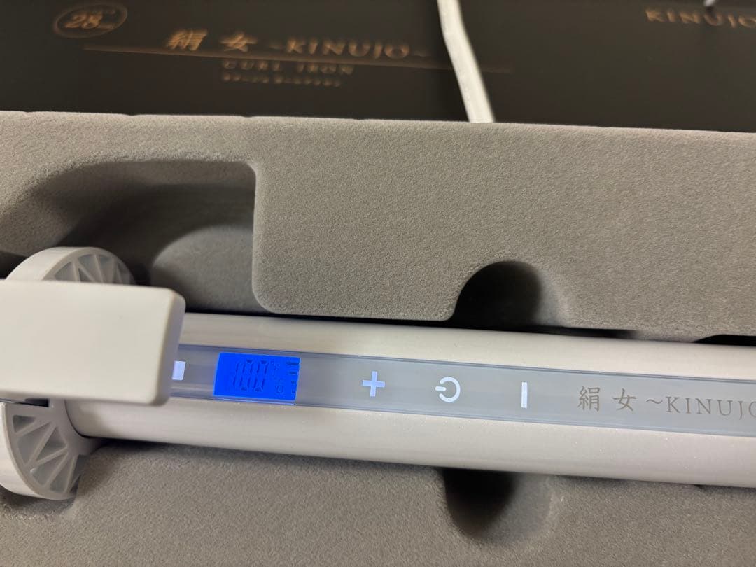 値下げしました【未使用品】絹女～KINUJO～ KC028