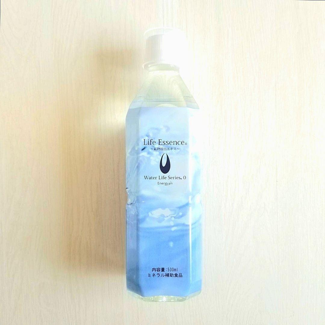 ♤ライフエッセンス600ml未開封新品クラブエコウォーター送料込み