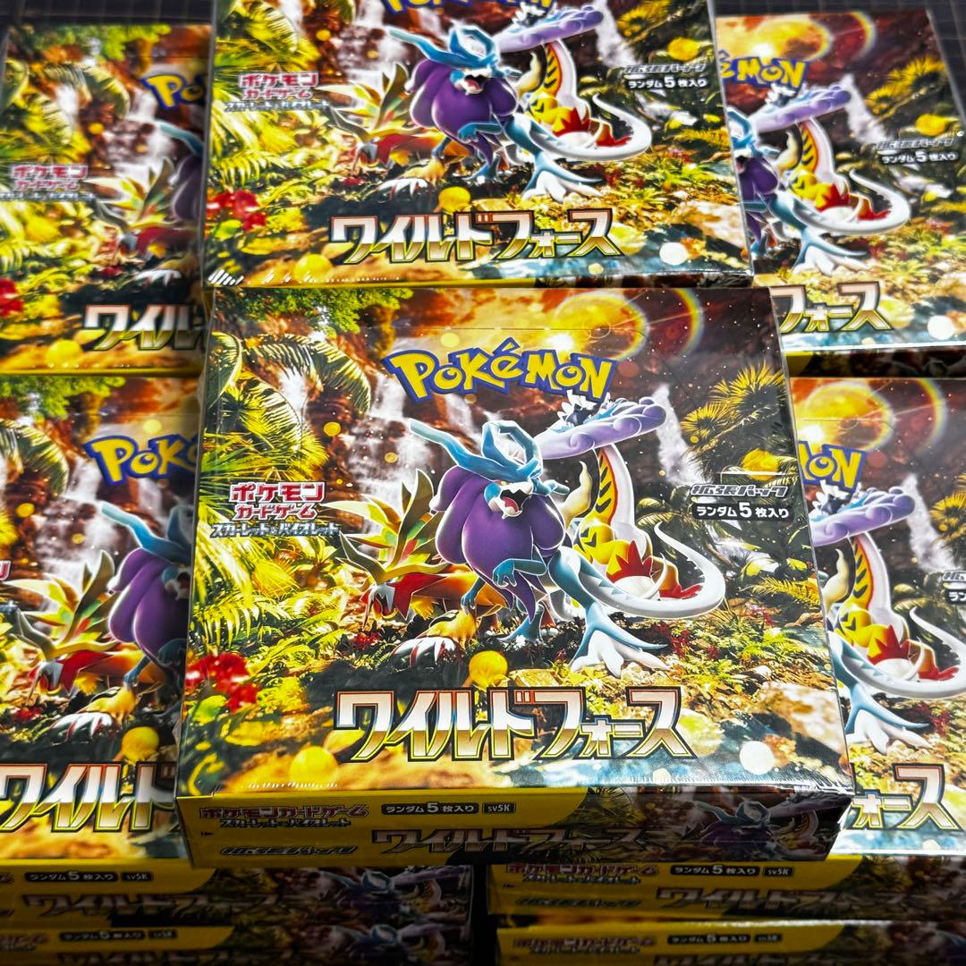 ワイルドフォース10box シュリンク付きポケモンカードゲーム