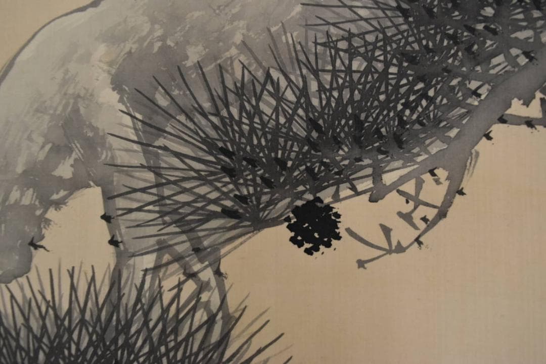 木村光年/老松図/横物/掛軸/名家伝来/AA-932 木村光年/老松図/横物