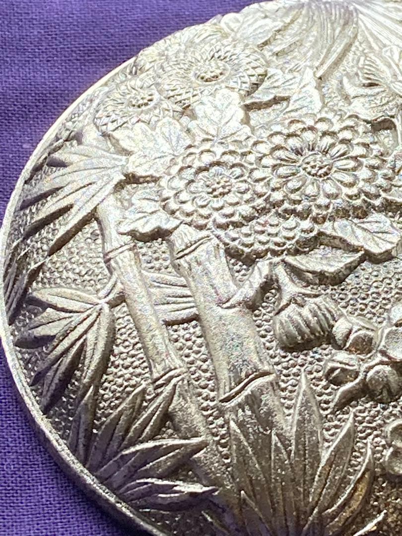 大幅値下げ‼️ 美品！ 瑞両 金属製香合 菊・笹・梅など精緻な