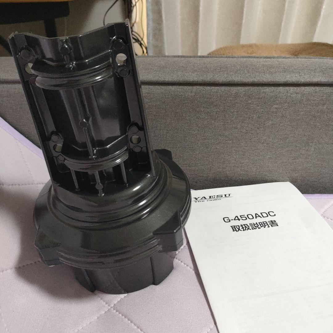 YAESU G-450DC アマチュア無線用アンテナローテーター アクセサリー