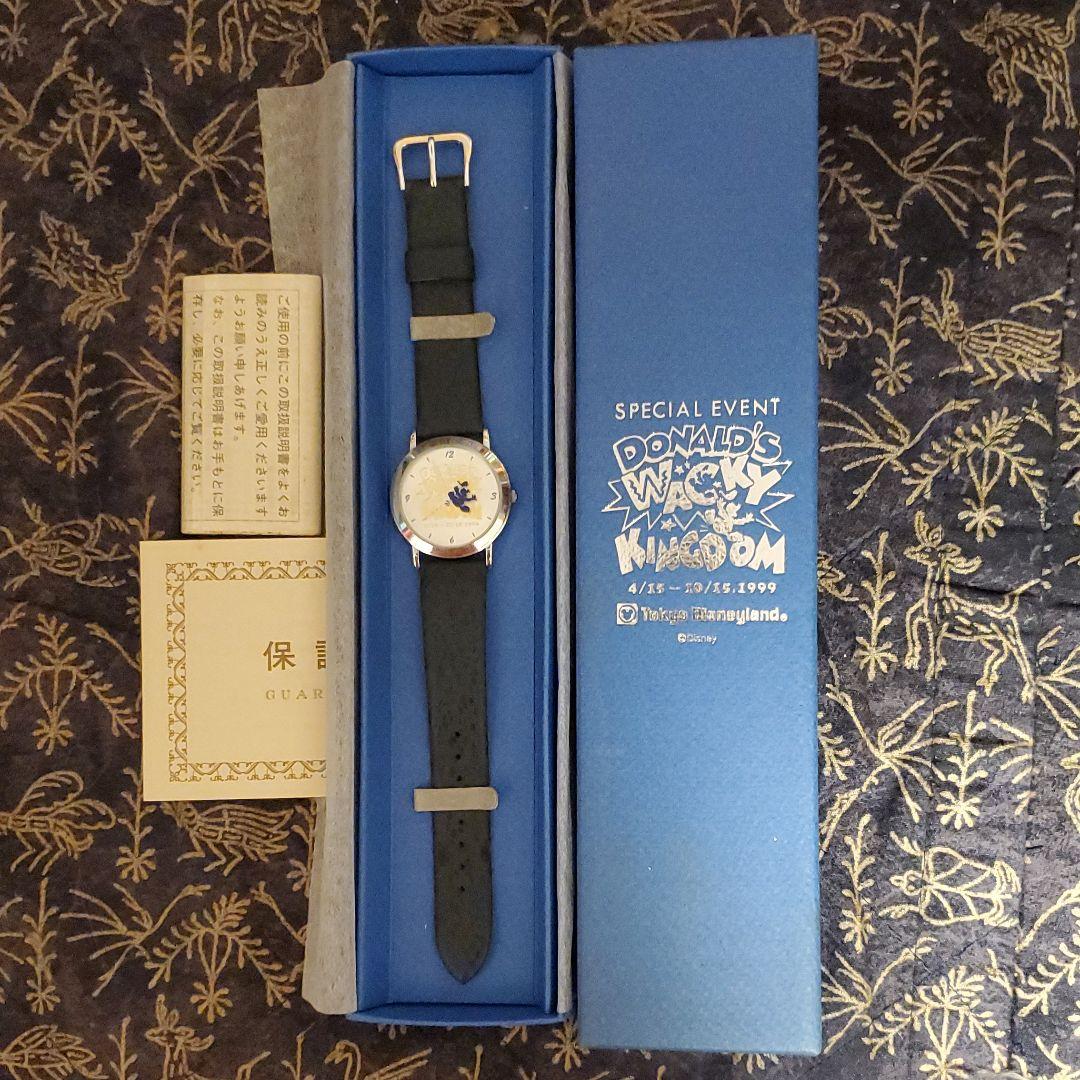 【非売品・コレクターアイテム】ディズニーランド15周年記念時計