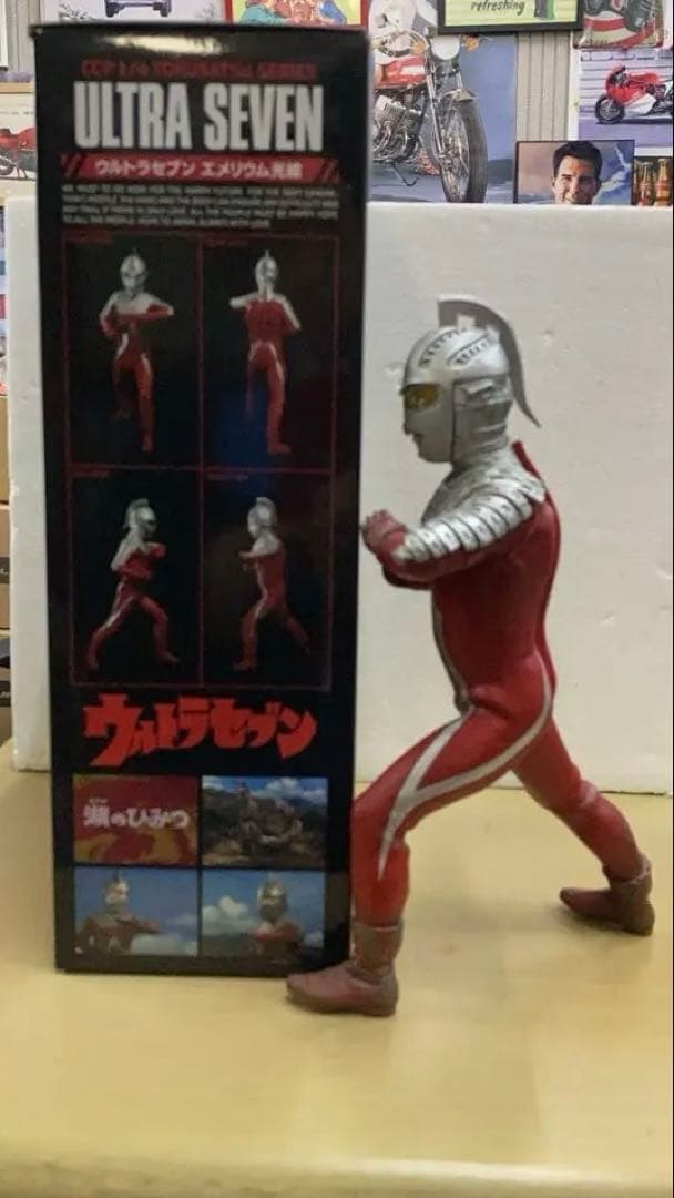 ウルトラマンセブン　1/14締