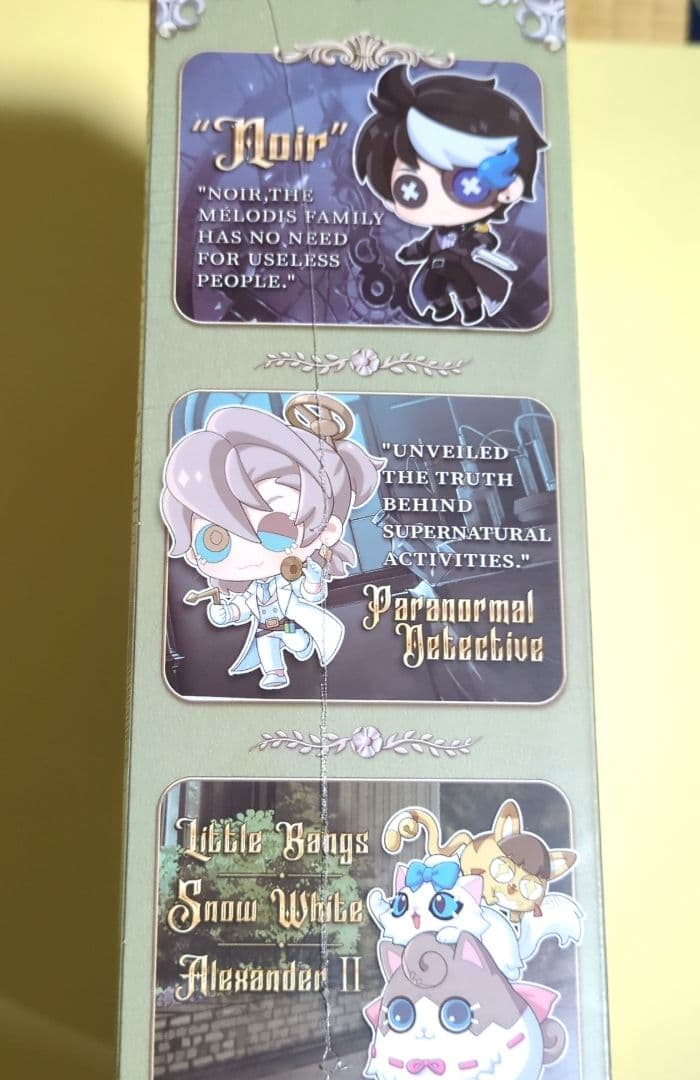 未開封・匿名配送】第五人格 5周年記念限定特別版 卓上侵入