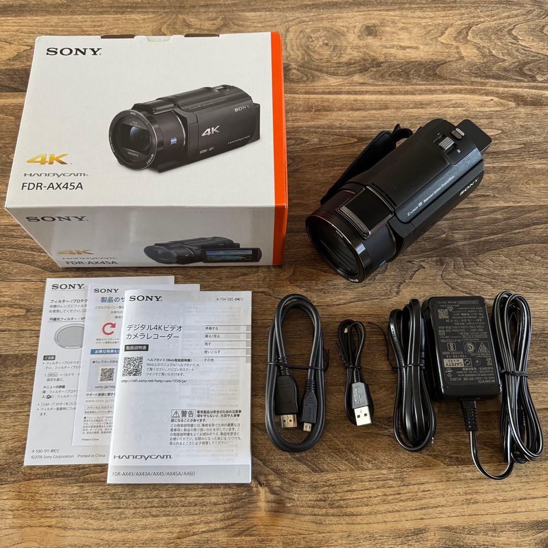 【ほぼ未使用】SONY 4Kハンディカム「FDR-AX45A」 オプション品付き
