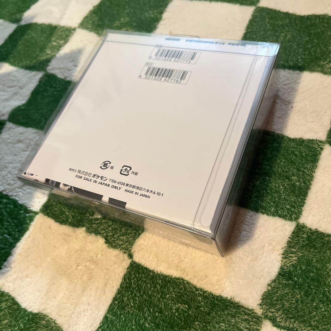 ホワイトフレアboxシュリンク付き