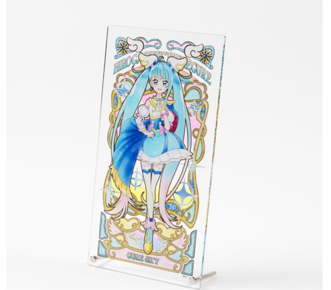 ひろがるスカイ！プリキュア アクリルアートボードキュアスカイ