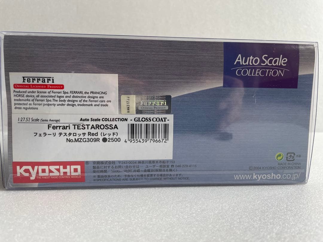 京商 ミニッツ フェラーリ テッサロッサ（レッド） ASC