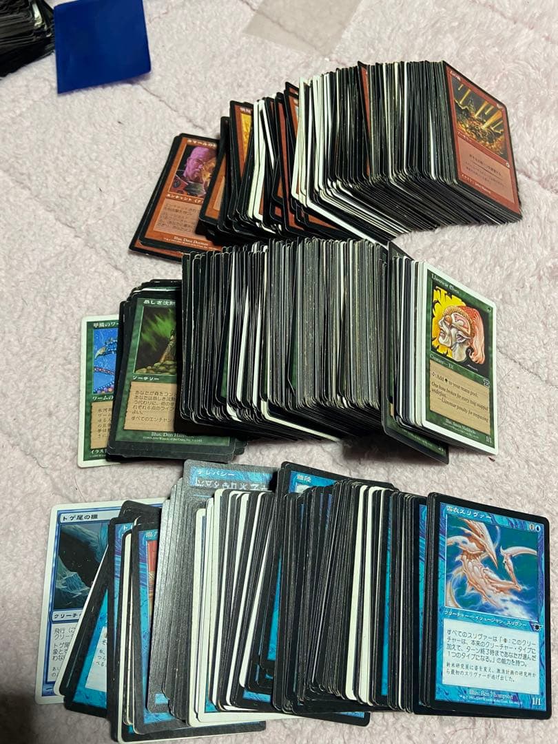 マジック：ザ・ギャザリング　引退品まとめ売り