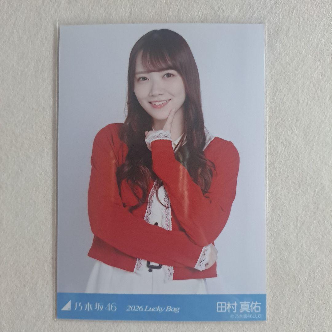 乃木坂46田村真佑生写真 - メルカリ