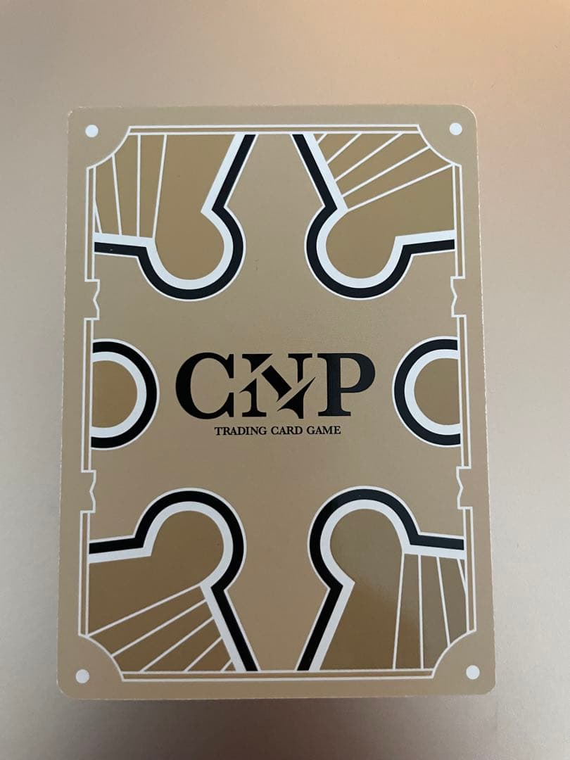 CNPトレカ フェニックス P-RR パラレルレア 真贋証明