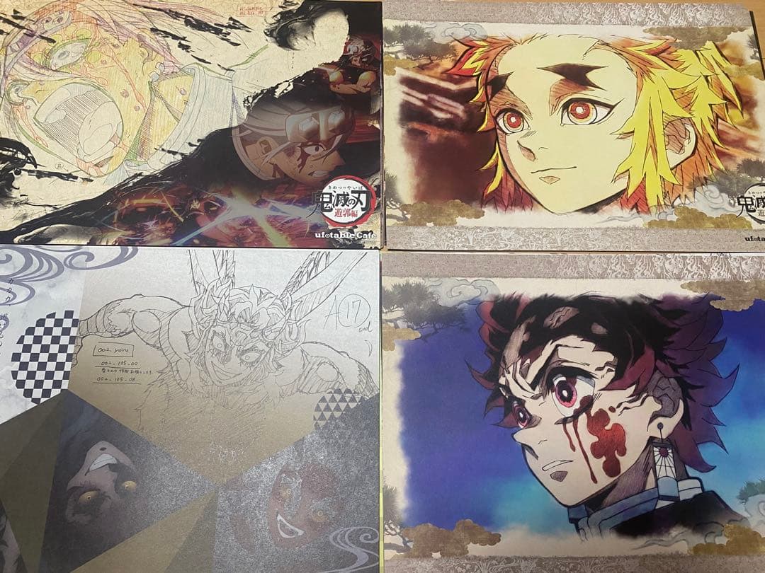 鬼滅の刃　ufotable dining cafe ランチョン　非売品　61枚