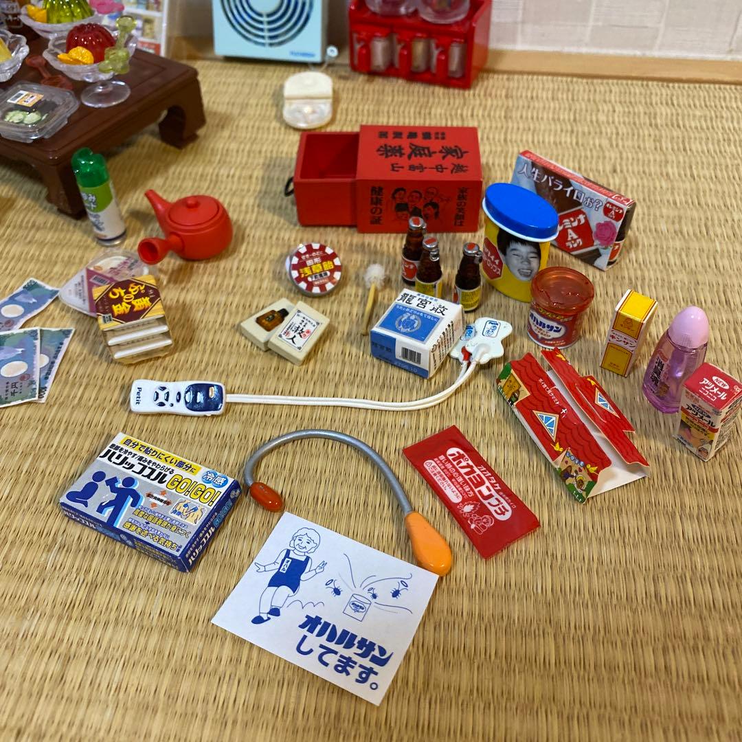 リーメント　ぷちサンプル　おばあちゃん家