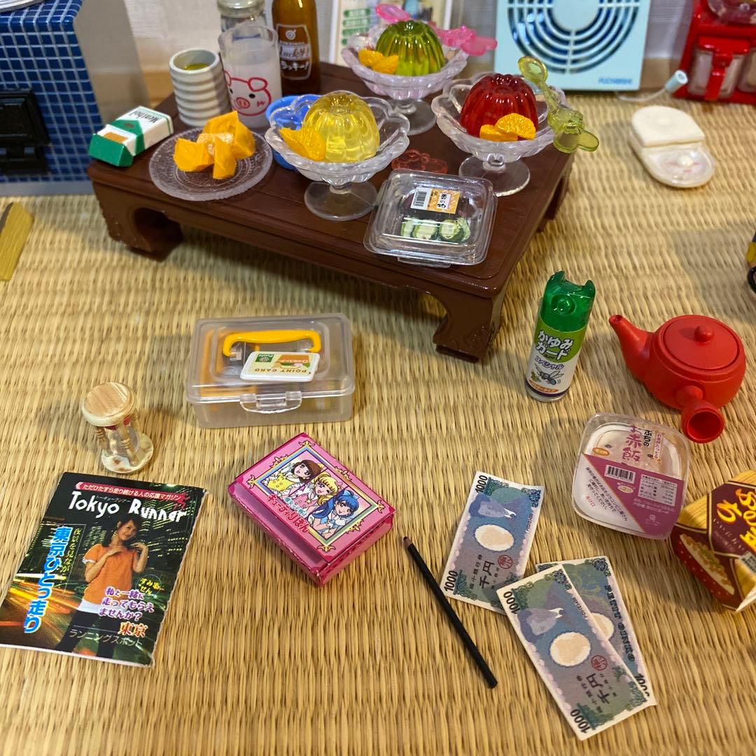 リーメント　ぷちサンプル　おばあちゃん家