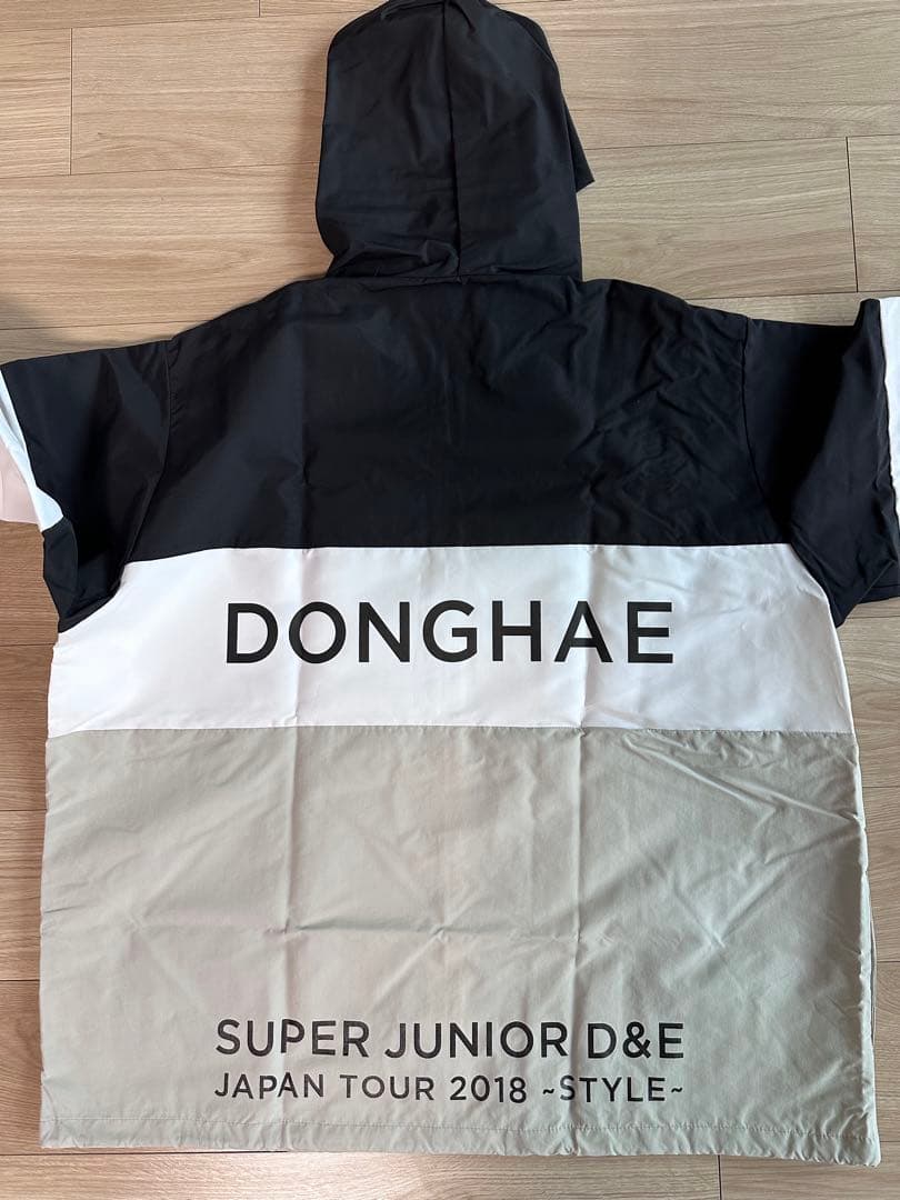 SUPERJUNIOR D＆E ドンヘ パーカー