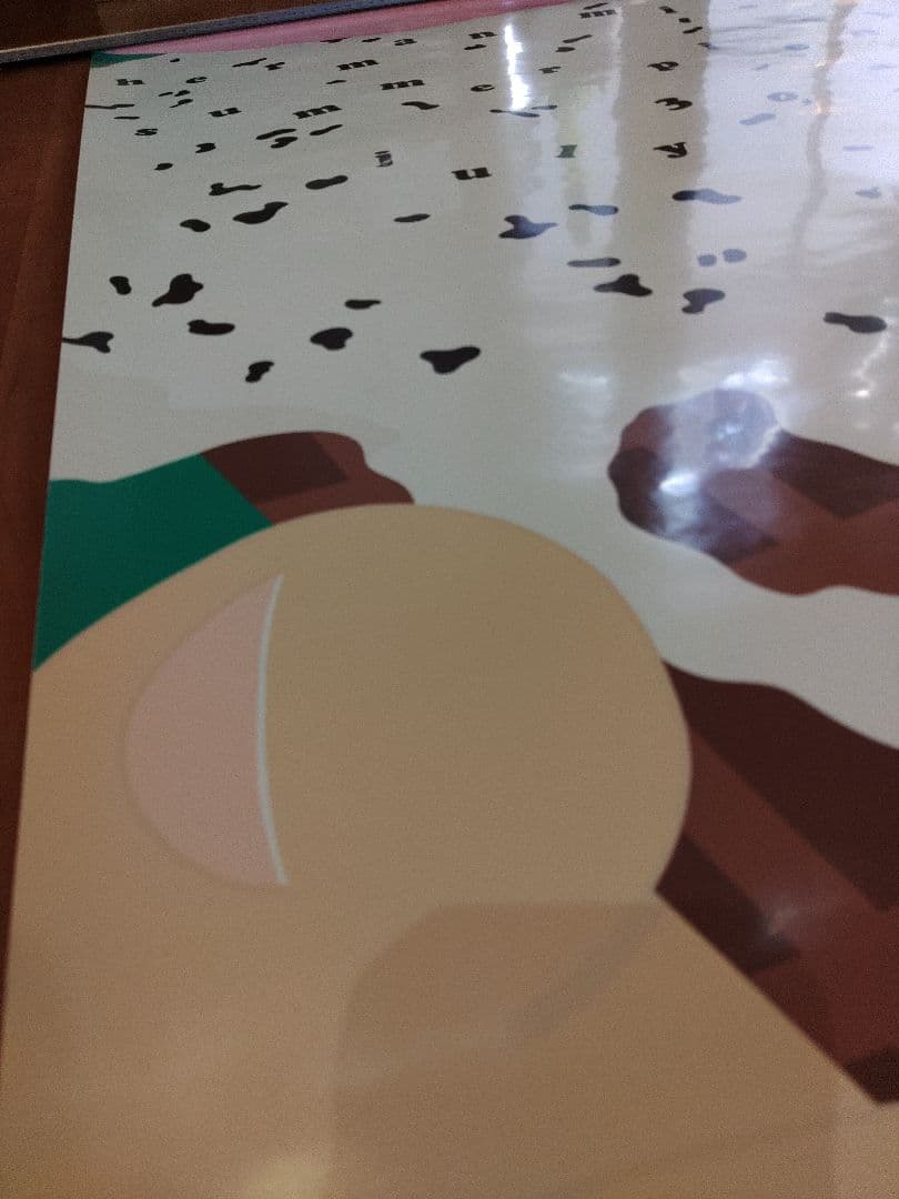 ハーマンミラー　サマーピクニック ポスター　Herman Miller　1983