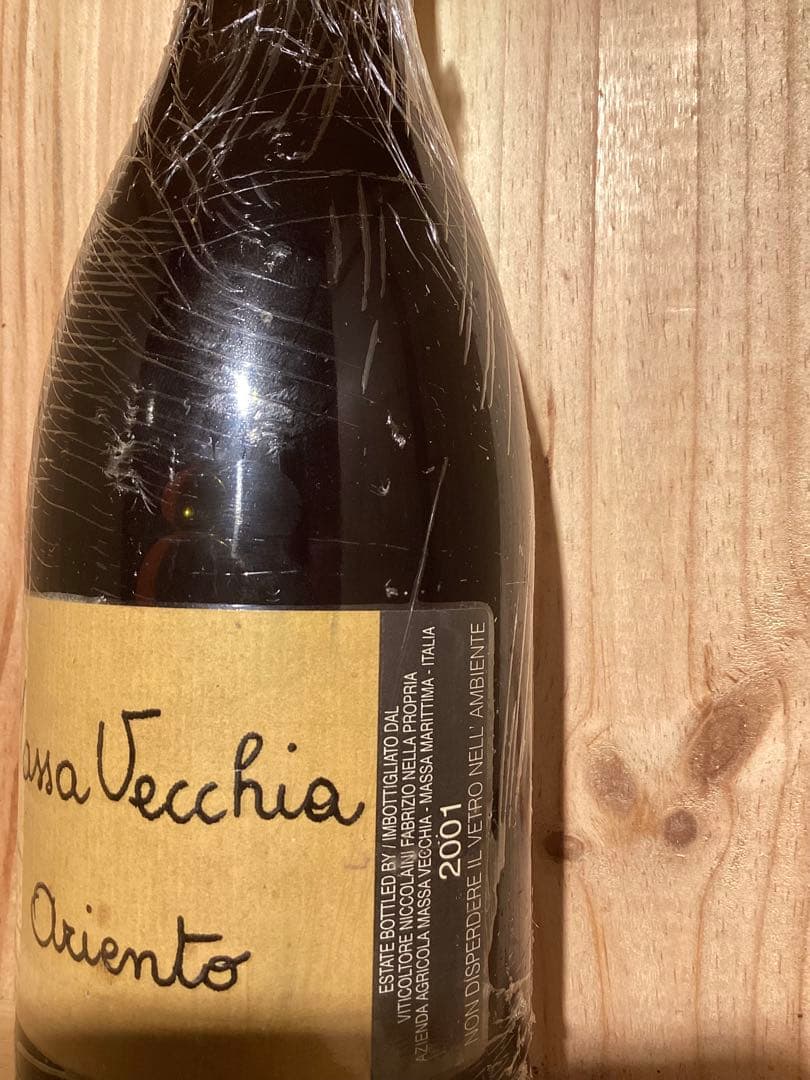 超希少 当時物 マッサヴェッキア アリエント 2001 750ml