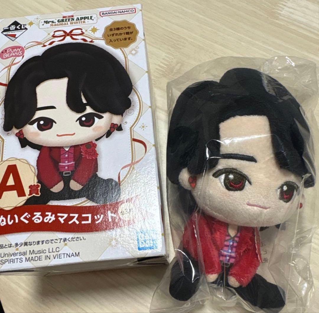 Mrs. GREEN APPLE 一番くじ A賞 ぬいぐるみマスコット 大森元貴 - メルカリ