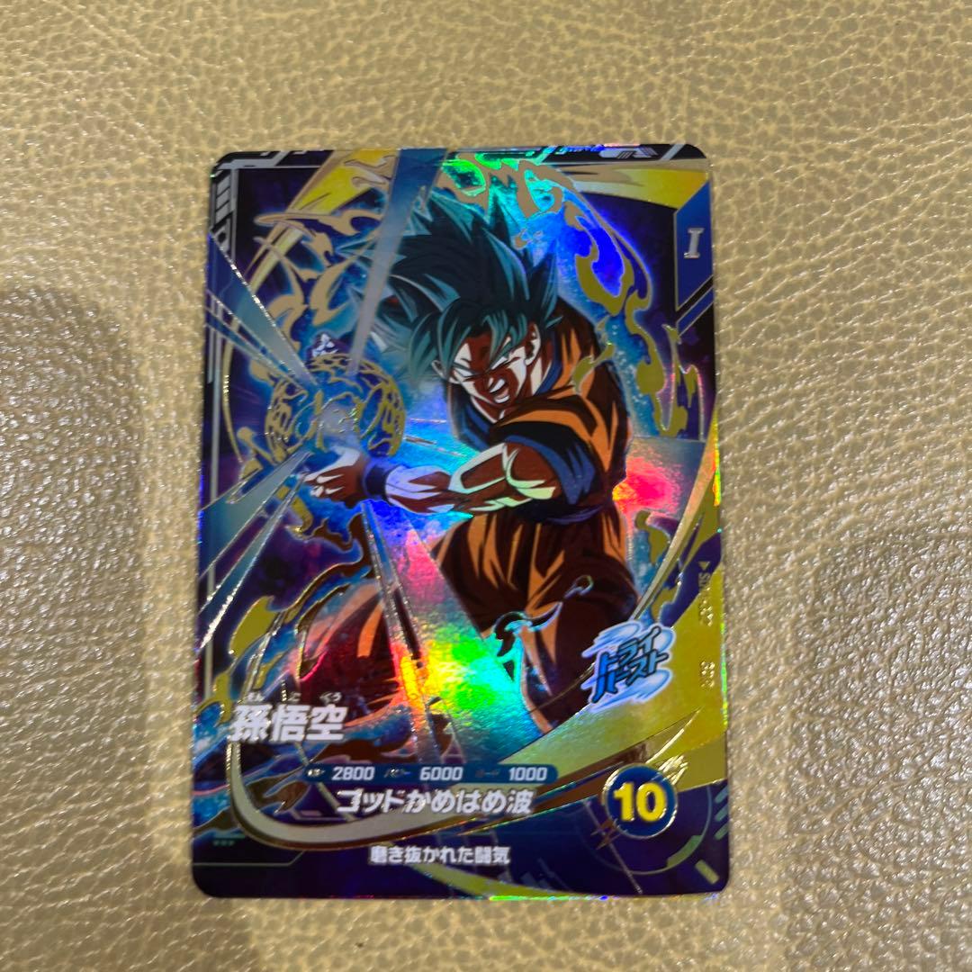 Ryu様 リクエスト 5点 まとめ商品