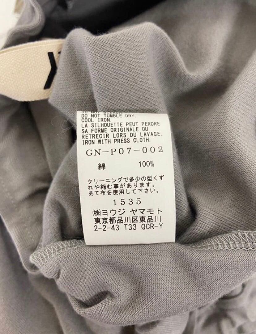 Ground Y グラウンドワイ　アシンメトリーパンツ 3　新品未使用