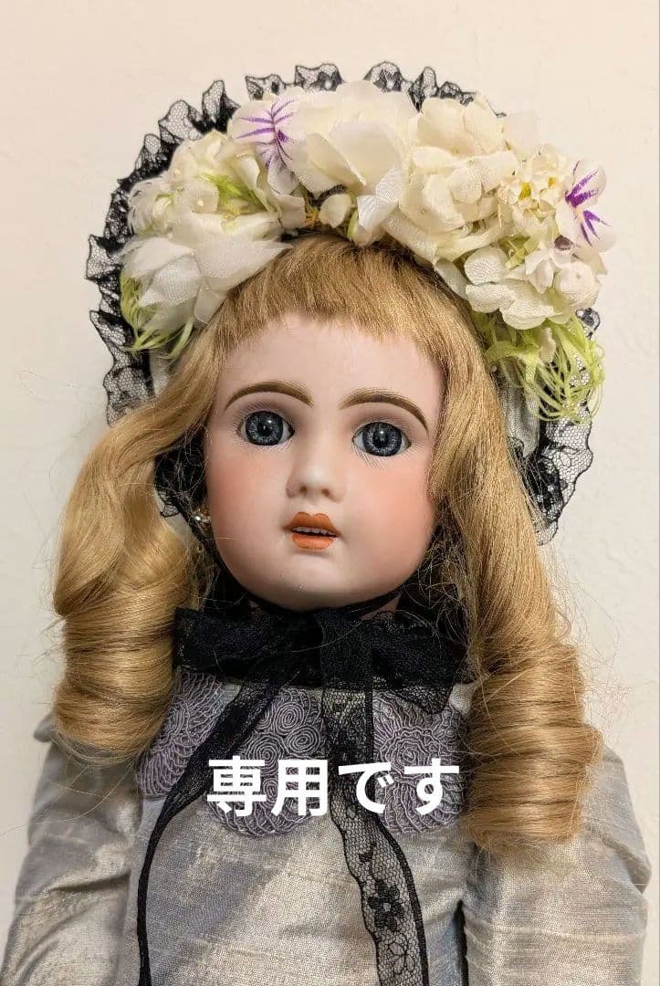 アンティーク ビスクドール ジュモー 1907 JUMEAU***