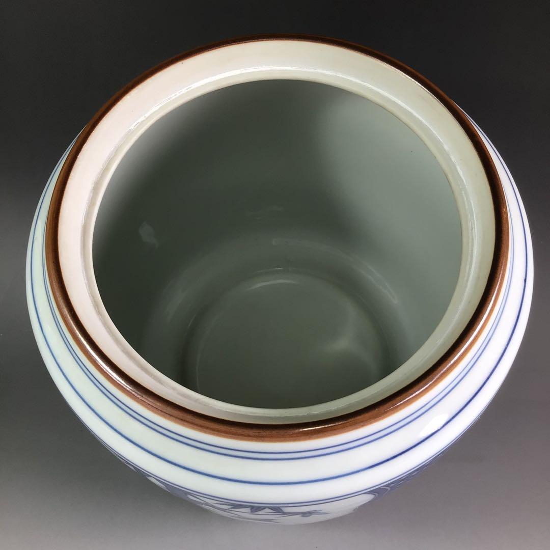 P978 水指 『千古窯造』『染付竹雀文』『一重口水指』 共箱